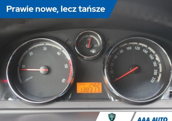 Opel Antara cena 35000 przebieg: 138312, rok produkcji 2010 z Milicz małe 92
